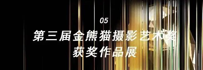 作品检查、签名现场