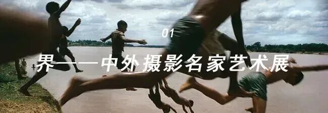 作品检查、签名现场