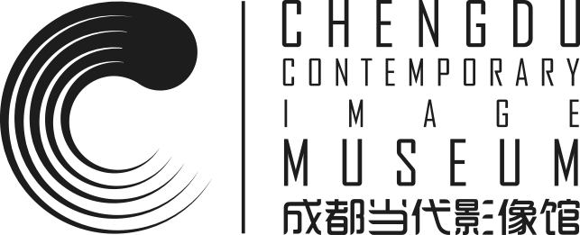 成都当代影像馆